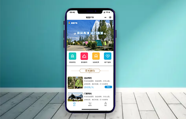 內(nèi)蒙古網(wǎng)站建設(shè),城里戶外露營(yíng)基地票務(wù)預(yù)定系統(tǒng)